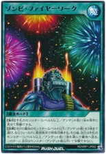 RD-MRP1-JP082 - Yugioh - Japanese - Zombie Fireworks - Rare