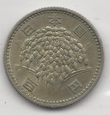JAPAN YEAR 38, ( 1963 ) 100 YEN, SILVER, Y-78, ALMOST
