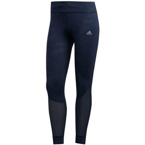 adidas running leggings