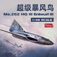 Amusing Hobby 48A005 1/48 Me262 HG III 'Entwurf III'