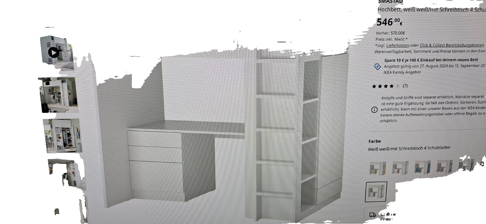 IKEA SMÅSTAD Tür 30x90 Cm - Graue Kinderschranktür Mit Abgerundeten Ecken