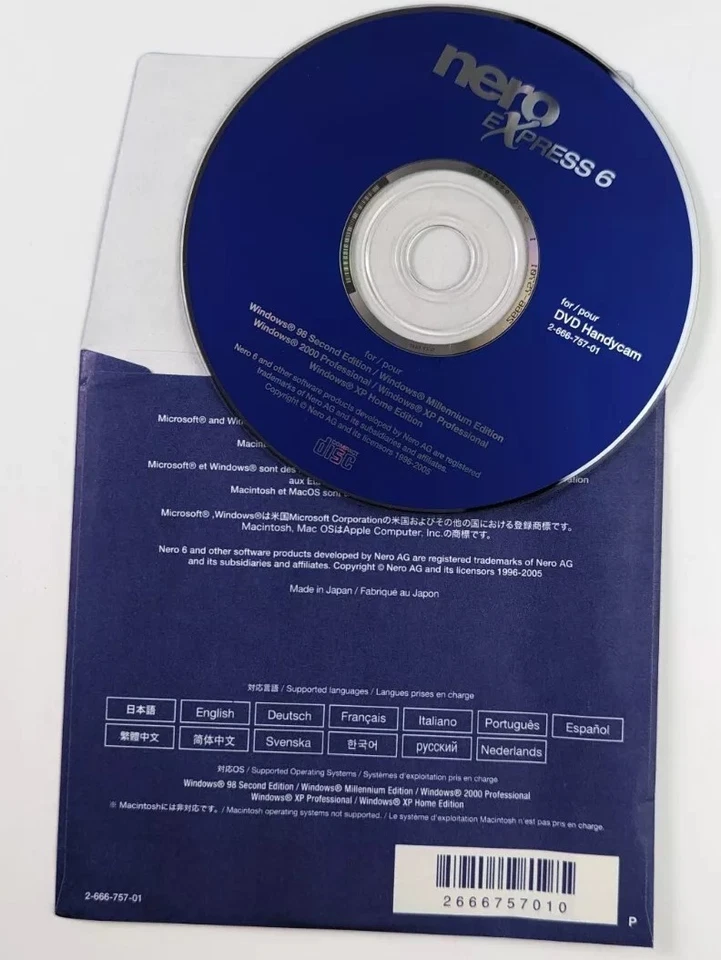 NERO EXPRESS 6 SOFTWARE CD-ROM FOR SONY DVD HANDYCAM TRANSFER For WIN 8, 2000,XP - Image 2 of 3
