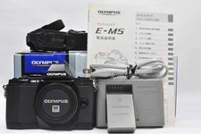 Olympus OM-D E-M5 Body Black Set Working