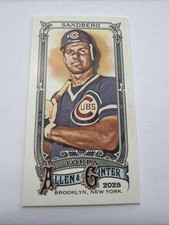 2025 Allen & Ginter Ryne Sandberg #15 Mini A&G Back Short Print Chicago Cubs