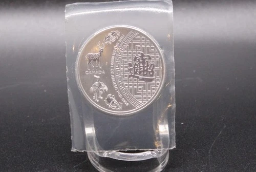 Five Blessings Canadian 2016 .9999 1oz Silver 5 Dollars. Brilliant Uncirculated