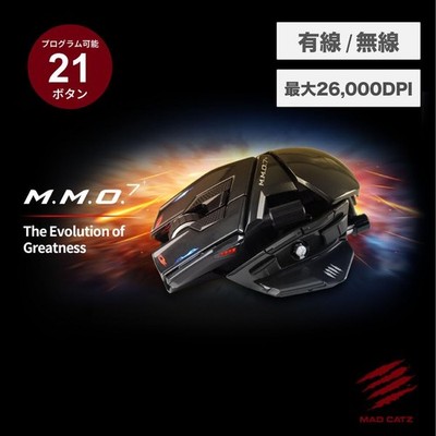 Mad Catz M.M.O. 7+ Gaming Mouse 21Buttons Wired Wireless