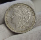 1896 US Morgan Silver Dollar $1 AU+