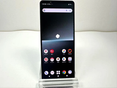 Sony Xperia 1 V Black 256GB 12GB RAM Dual SIM Free Unlocked