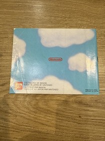 Super Mario Bros 2 Complet Nintendo NES FAH