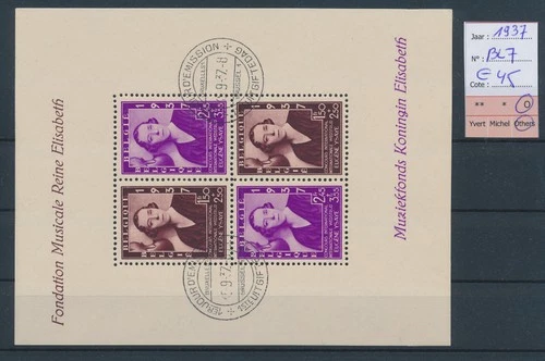 LS83716 Belgium 1937 sheet queen Elisabeth FDC used cv 45 EUR