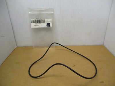GEMIN O-Ring 268PS2987