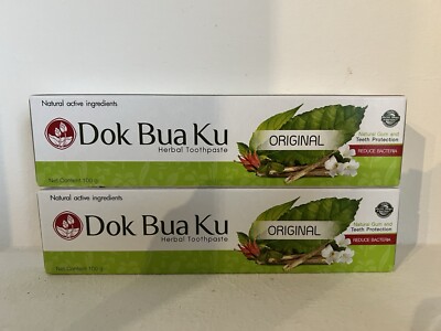 Dok Bua Ku 2 Stk A 100g