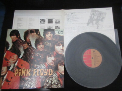 洋楽 Pink Floyd PIPER AT THE GATES Japan LP Pink Floyd Piper at Gates Dawn Japan Vinyl LP 1975 Reissue EMS