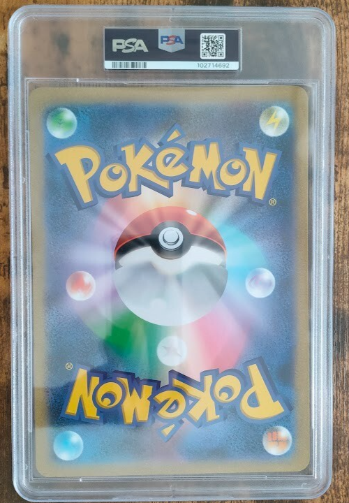 PSA 9 Pokemon Pokerun TV Pikachu and Friends Promo Card S-P
