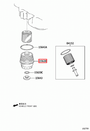 Genuine Alphard GGH35 GGH30 GGH25 GGH20 Aurion GSV40 3.5 Oil Filter Housing Cap - Picture 7 of 20