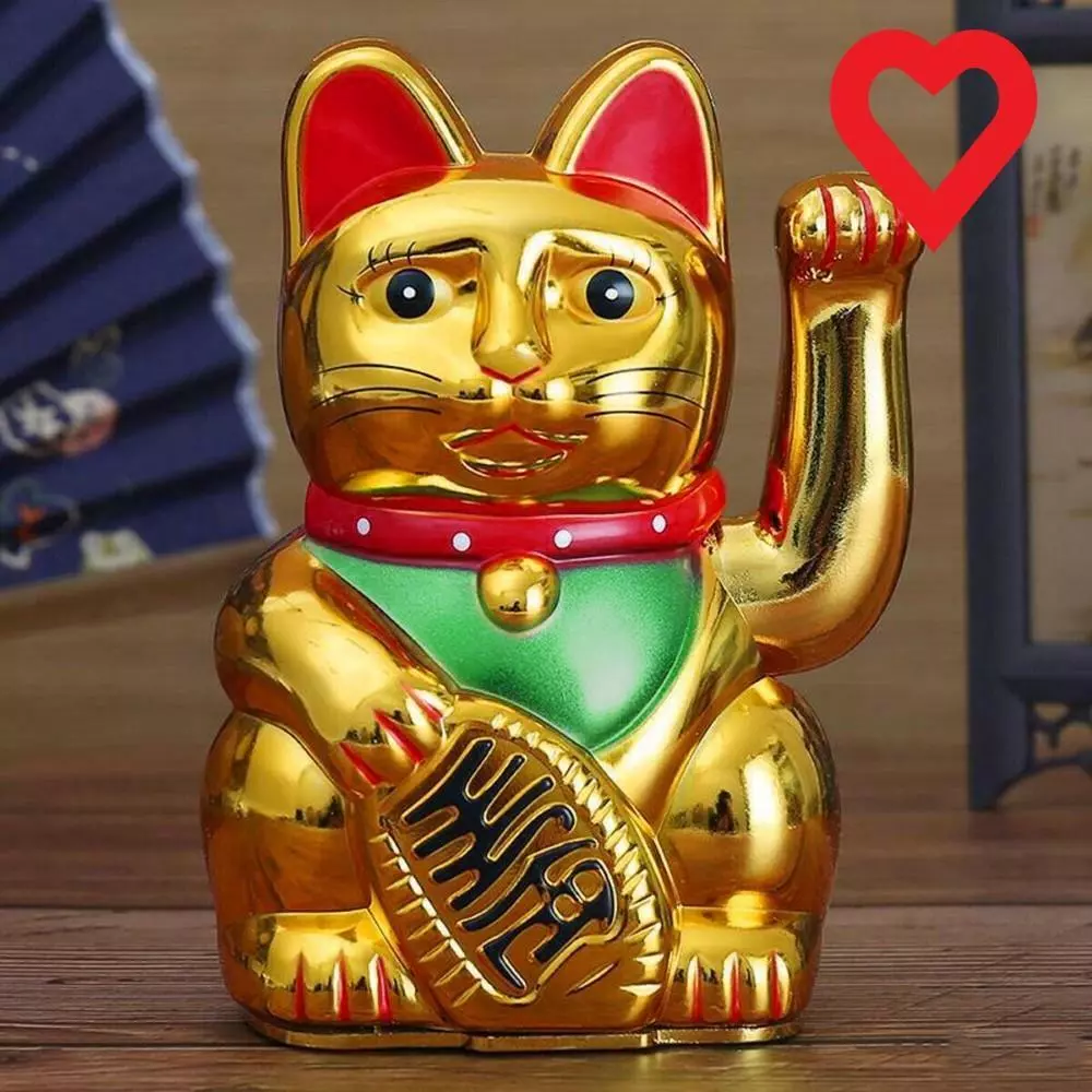 Chinese online money cat