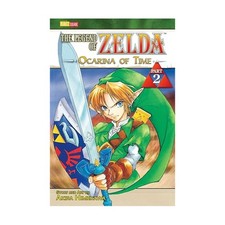 Viz Media Graphic Novels Legend of Zelda Ocarina of Time - Part 2 VG+