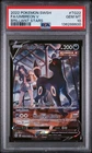 2022 POKEMON SWORD & SHIELD BRILLIANT STARS #TG22 FULL ART/UMBREON V PSA 10