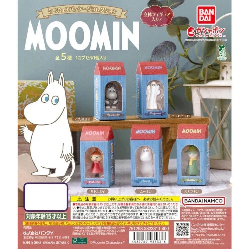 moomin figure products for sale | eBay