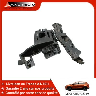 🇫🇷 SUPPORT PARE-CHOC ARG SEAT ATECA ➤575807393 ♻️ - Photo 1/2