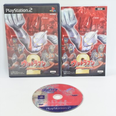 Ultraman Fiting Evolution 2 PS2 Playstation 2 für JP System 2217 p2