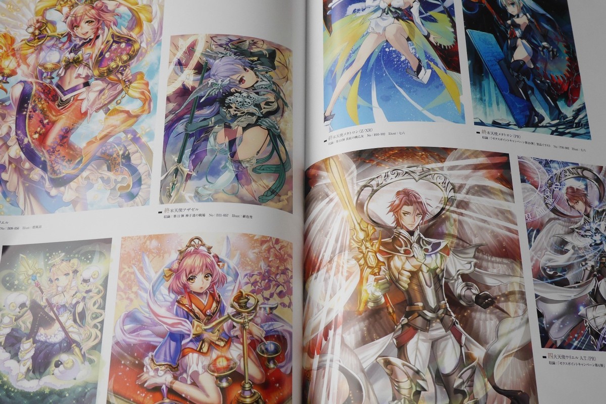 Z/X Zillions of Enemy X Art Works Book Trading Card Game