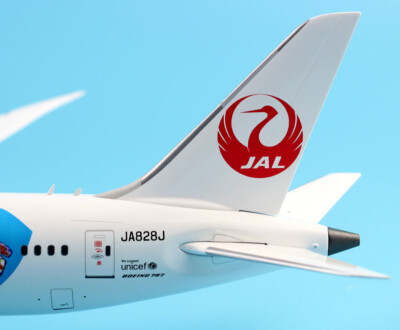 JC Wings 1:200 XX2159 Japan Airlines Boeing 787-8 Diecast JC Wings 1:200 XX2159 Japan Airlines Boeing 787-8 Diecast