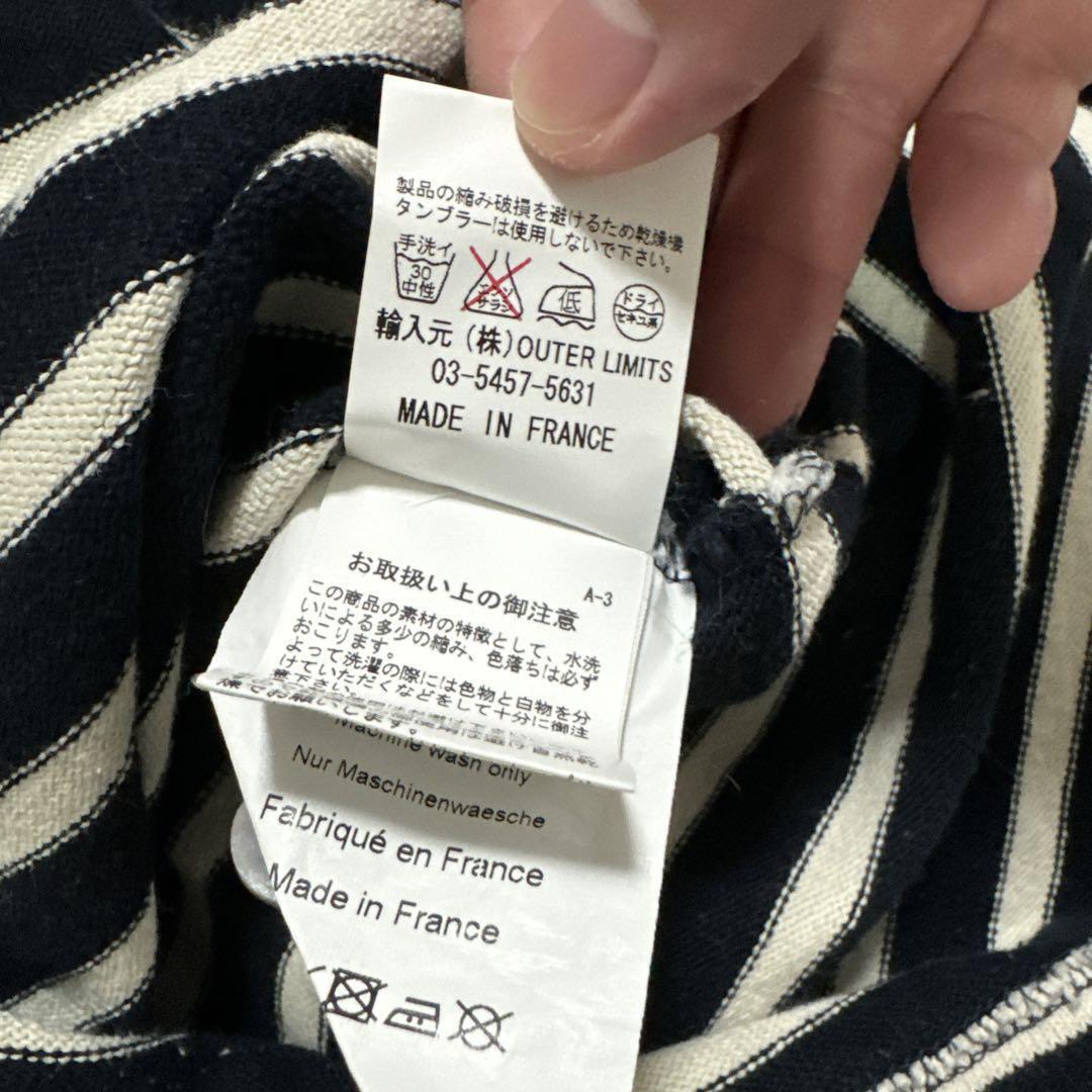 Nigelcabourn Armor Lux Grandad Jersey | eBay Nigelcabourn Armor Lux Grandad Jersey | eBay