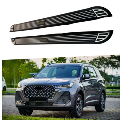 2Pcs Side Step Fits for Chery Tiggo 7 PRO 2021-2024 2025 Running Board Nerf Bar