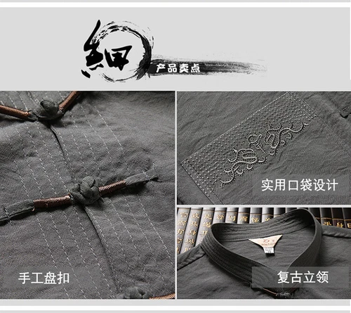 Men Chinese Tang Suit Tai Chi Set Kung Fu Long Sleeve Shirt Pant Uniform 2 Piece - Bild 12 von 31