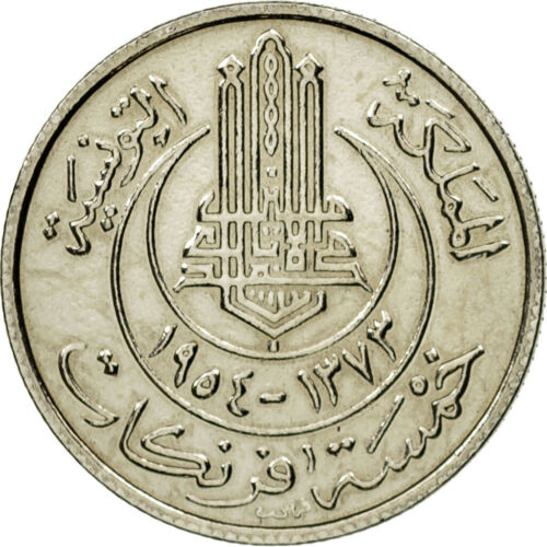 [#493499] Moneta, Tunisia, Muhammad al-Amin Bey, 5 Francs, 1954, Paris, PRÓBA, M - Zdjęcie 1 z 2