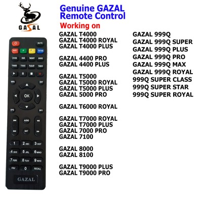 Télécommande Récepteur Gazal Authentique Fonctionne Sur 4000 - Foto 5