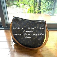 Borsa a tracolla Louis Vuitton Monogram Looping MM in pelle autentica ottima