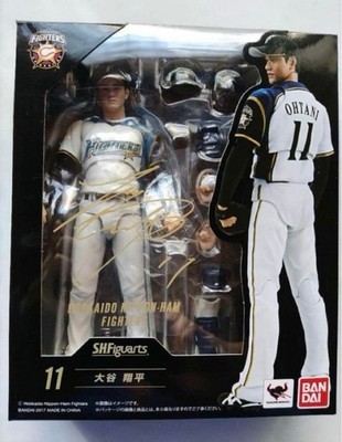 S.H.Figuarts Shohei Ohtani Hokkaido Nippon Ham Fighters MLB Action