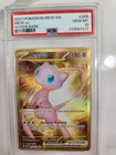 Mew EX 205/165 Sv: Scarlet & Violet 151 Holo PSA 10 Hyper Rare English