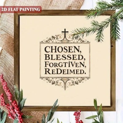 Chosen Blessed Forgiven Redeemed Cross Ornate Scroll Square Wooden Plaque Decor