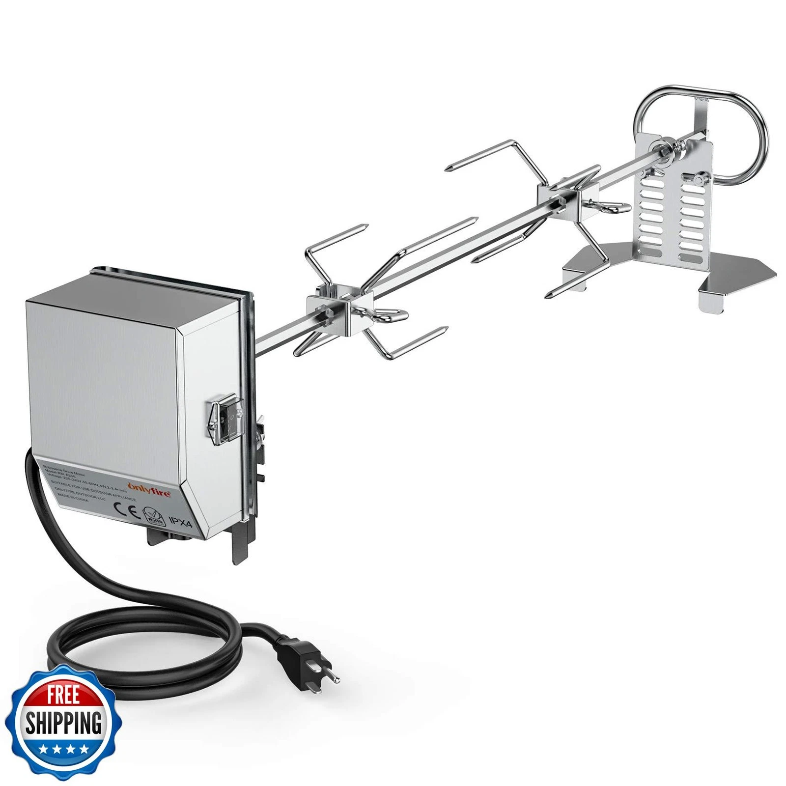 Onlyfire Rotisserie Kit - Thumbnail 4