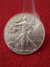 2015 American Silver Eagle ASE DOLLAR UNCIRCULATED 1oz FINE SILVER     #MF-1150