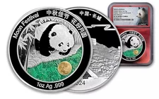 2024 1oz Silver Moon Festival Panda NGC PF70 UCAM  First Releases w/ Red Core