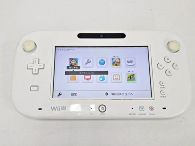 Nintendo Wii U Gamepad Weiß WUP-010(JPN) 722