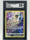 SGC 10 Mew GG10/GG70 Crown Zenith Galarian Gallery Holo