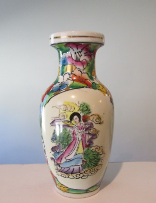 Vintage Signed J. S. China Porcelain Hand Painted Girl & Floral 8.25'' Vase