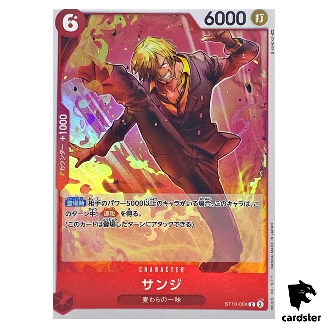 Sanji C ST10-004 ST-10 The Three Captains One Piece Card ese | eBay