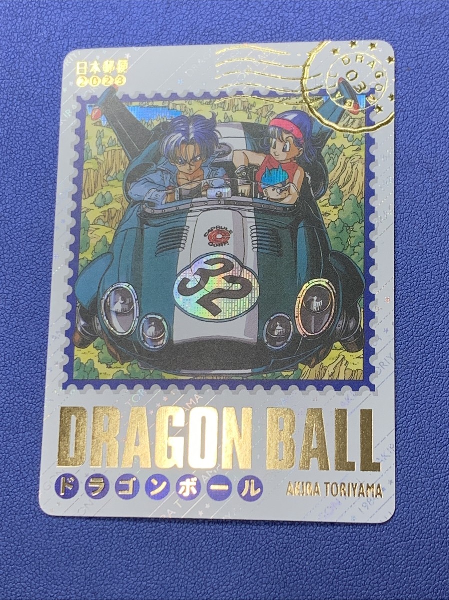 Bulma Trunks Car Dragonball Z Postcard Style ACG Goddess Story