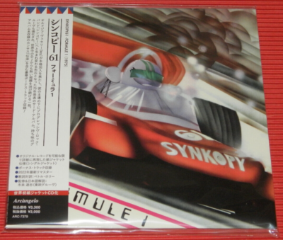 SYNKOPY 61 Formule 1 with BONUS TRACKS JP MINI LP CD | eBay