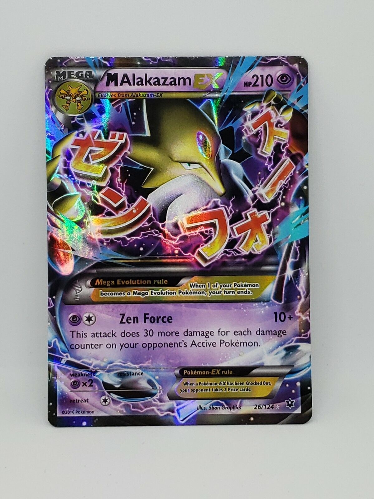 ULTRA RARE Mega M Alakazam EX 26/124 XY Fates Collide Pokemon TCG Holo Foil  - LP