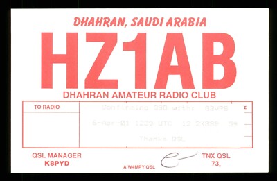 QSL Kartenradio Saudi Arabien HZ1AB 2001 Dhahran   B1139