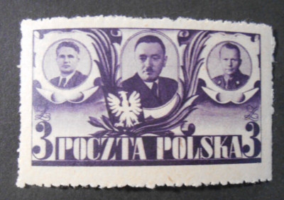 POLAND, POLAND, POLSKA 1946 Provisional Regency 1 cpl value set MH*