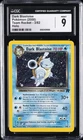 2000 POKEMON TEAM ROCKET #3 DARK BLASTOISE CGC 9