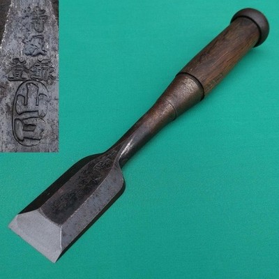 Vintage Japanese Chisel Tool Tataki Yamaguchi 36mm Special Grade